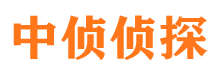 普定市婚姻出轨调查